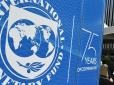 Україна зірвала переговори з МВФ? У Кабміні розставили крапки над 