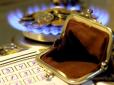 Нові тарифи на газ і інший курс долара: До яких змін варто готуватися українцям у жовтні