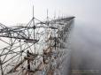 Оповита туманом: У мережі показали неймовірні фото легендарного об'єкту Чорнобильської зони