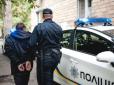 На Дніпропетровщині п'яні хулігани намагалися роззброїти поліцейських