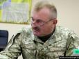 Командувач ООС розповів, як відбуватиметься розведення сил на Донбасі