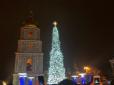 Козаки будуть охороняти Новий рік: Стало відомо, що влада планує на зимові свята в Києві