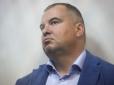 Гладковський виграв перший суд у Національного антикорупційного бюро України