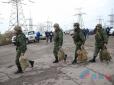 Розведення сил на Донбасі: Терористи 