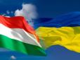 Ніж у спину? Угорщина заблокувала заяву НАТО щодо України