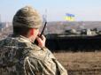 У день розведення сил на Донбасі загинув 30-річний боєць ЗСУ