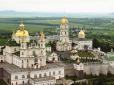 Гібридна війна в тилу: У Почаєві Московському патріархату таки виділили землю