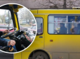 Давайте зробимо його знаменитим: У Києві маршрутник цинічно принижує жінок-ветеранів АТО (фото)