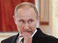Путіну є через що хвилюватись: Росіяни вимагають замінити владу