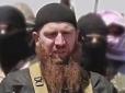 СБУ повідомила про затримання на Київщині одного з ключових керівників ІДІЛ (фото)