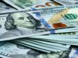 Курсові гойдалки тривають: НБУ опустив долар після вихідних