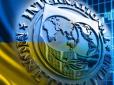 Що буде з Україною без грошей МВФ, - експерти