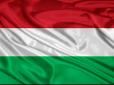 Звернулися до Росії: Угорщина пішла на велику підлість проти України