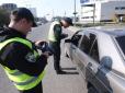 В Україні мають намір збільшити штрафи для водіїв: За що будуть жорстко карати