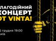 Витягти з-за грат героя війни з російськими окупантами. 