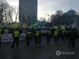 Відразу кілька акцій: Під Радою влаштували масові мітинги (фото, відео)