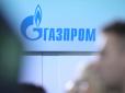 Вартість транзиту газу через Україну буде для 