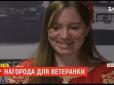 Перша українка: Ветеранці АТО вручили міжнародну премію за захист прав людини