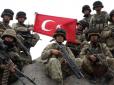 Путін догрався: Туреччина зробила подарунок недоімперії на 
