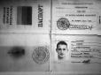 Хіти тижня. Відправляють на смерть майже дітей: У мережі показали фото паспорта убитого на Донбасі бойовика 