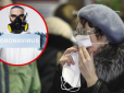 Коронавірус атакує Європу: Що потрібно знати українцям, щоб не захворіти