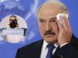 У мережі істерія: Услід за Папою Римським коронавірус приписали Лукашенку