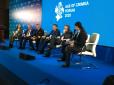 На форумі Age of Crimea-2020 обговорювали, як повернути Крим на геополітичну орбіту України