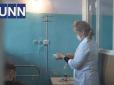 Ремонт робили ще за Сталіна? - Умови, в яких перебуває перший в Україні пацієнт з COVID-19 (фото)
