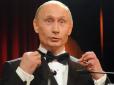 Вічний правитель: Російська Держдума обнулила Путіну кількість його попередніх президентських термінів