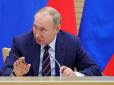 Дуже тривожний прогноз: Путін правитиме в Росії до 2036 року
