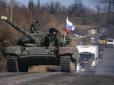 В очах Путіна - мир? Росія стягнула на Донбас армаду танків і артилерії