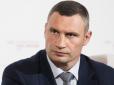 Битва за Шулявський міст: Кличко погрожує Фонду держмайна особисто сісти за бульдозер, щоб знести цех 