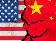 Бактеріологічна війна: Китай звинуватив США у виникненні пандемії коронавірусу