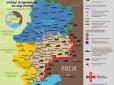 На Донбасі знов ллється українська кров: Ворог б'є з великих калібрів по позиціях бійців ООС