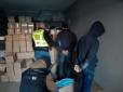 Новий об'єкт злочинності: У Києві озброєна банда відібрала у підприємців 100 000 медичних масок