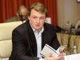 Без підтримки МВФ на Україну чекає болюча криза, - фінансист Фурса