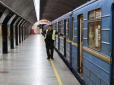 Київ очікує на колапс: У найгірших епіцентрах коронавірусу Європи метро працює, - 