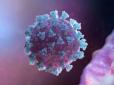 Загрожує страшними наслідками: Вчені заявили про нові мутації коронавірусу