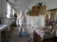 Фоторепортаж із перевантажених під час пандемії лікарень України опублікувало американське інформагенство