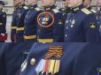 Медалі за окупацію Криму та Сирії засвітили російські курсанти (фотофакт)