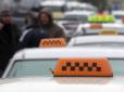 Телефон допоміг: В Одесі таксистка викрала у сплячої пасажирки 72 тисячі гривень