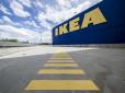 Знаковий інвестор таки зайшов в Україну: IKEA офіційно запустила онлайн-продаж своєї продукції в нашій країні