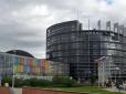 Для подолання наслідків пандемії: Європарламент схвалив €1,2 млрд позики Україні