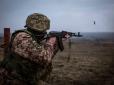 Російсько-терористичні війська атакували позиції захисників України й отримали гідну відповідь