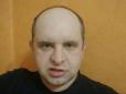Сатанинське саможерство скреп: У в'язниці Донецька убитий антиукраїнський блогер Болотін