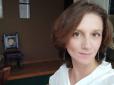 Молодша на 30 років і навчалася у Києві: Цікаві подробиці про нову дружину Макаревича
