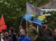На Дніпропетровщині попрощалися з 31-річним бійцем, загиблим на Донбасі (фото, відео)