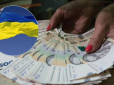 В Україні кардинально перерахують прожитковий мінімум: На кого вплине і скільки отримаємо