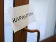 У Києві серйозно послаблять карантин з 1 червня: Кличко розповів, які заклади відкриються