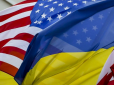 Дайте скрепам корвалолу: США готові надати Україні $125 мільйонів військової допомоги